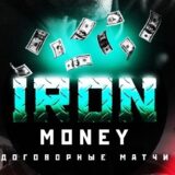 IRON MONEY
