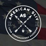 TBS Система беттинга