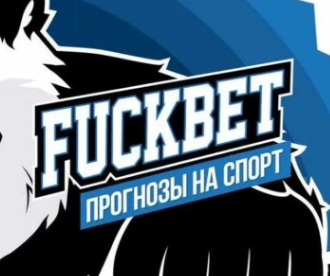 Fuckbet