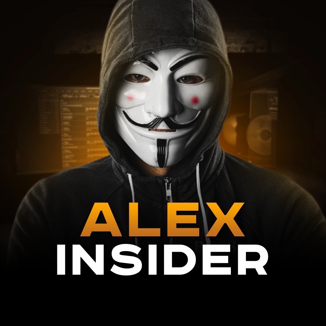ALEX Инсайдер