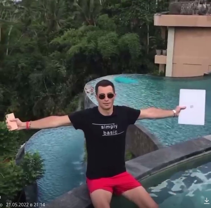 Трейдер Андрей Косенко