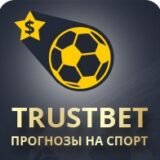 TRUSTBET