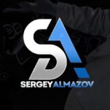 Сергей Алмазов