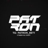 Patron Bet