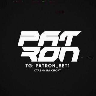 Patron Bet
